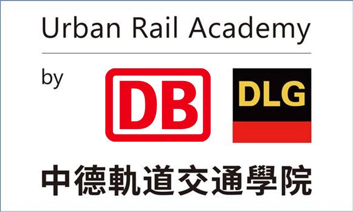 Urban Rail Academy